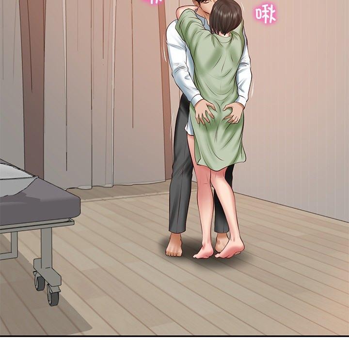 财阀家的女婿第22話