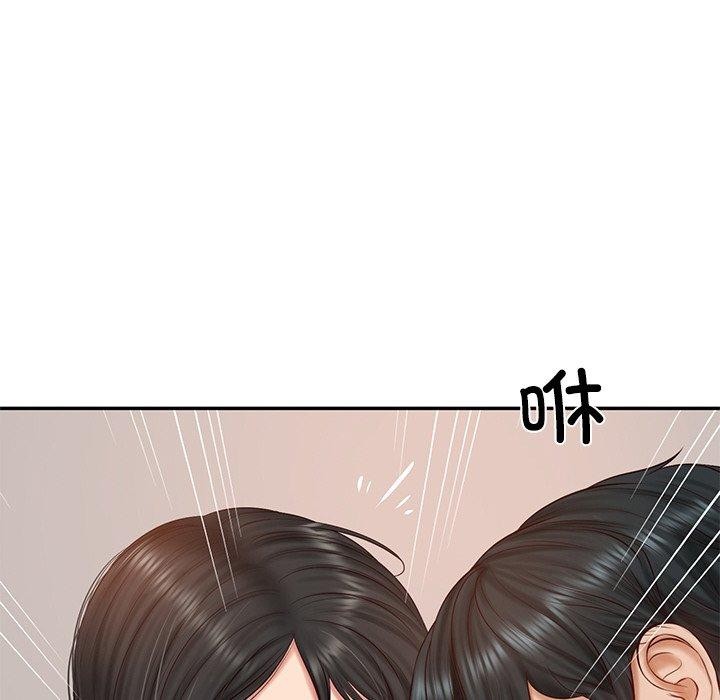 财阀家的女婿第22話