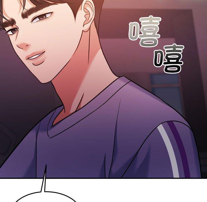 怀孕契约第27話