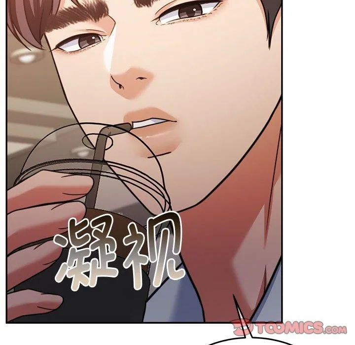 怀孕契约-第27話 - 图片 138