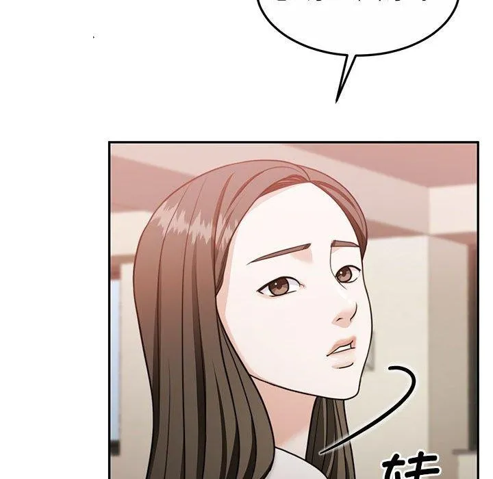怀孕契约第27話