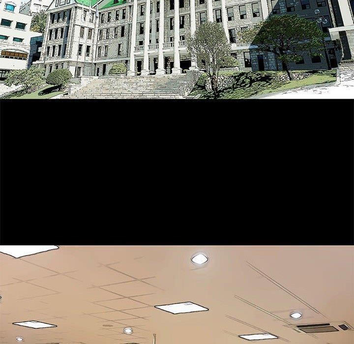 撩妹笔记本第30話