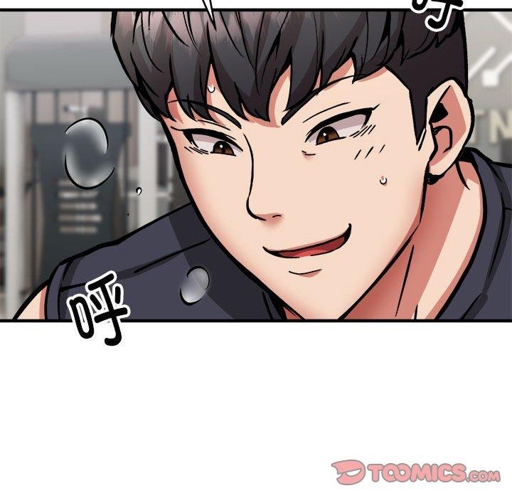 新都市外卖员第39話