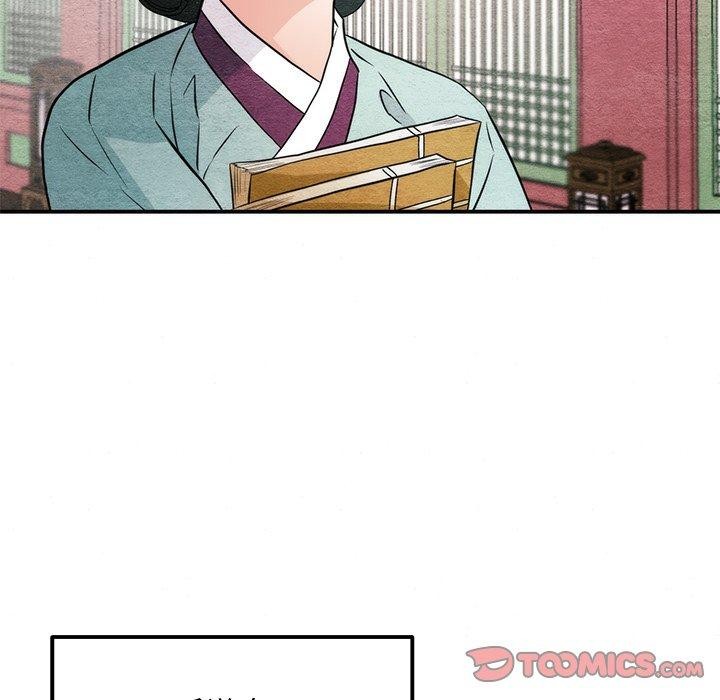 狂眼第55話