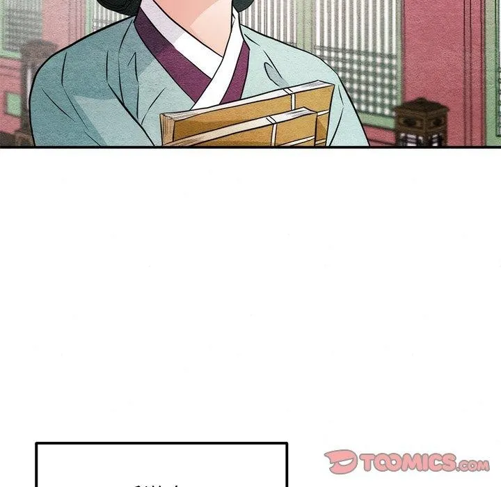 狂眼第55話