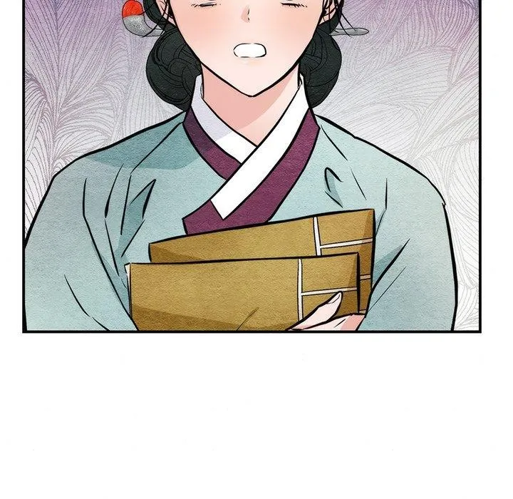 狂眼-第55話 - 图片 19
