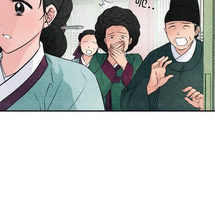 狂眼-第55話 - 图片 26