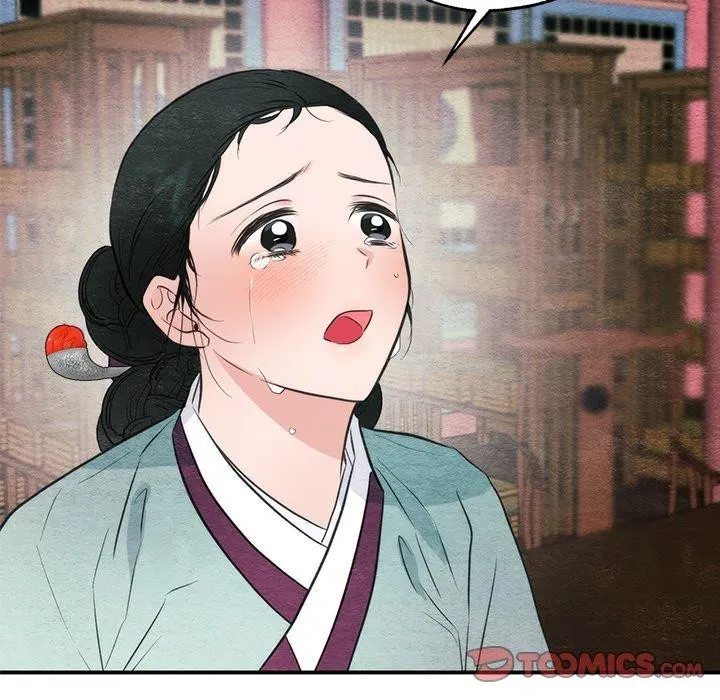 狂眼-第55話 - 图片 75