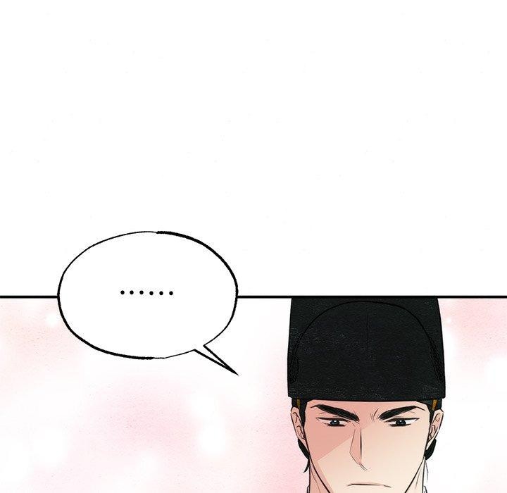 狂眼第55話
