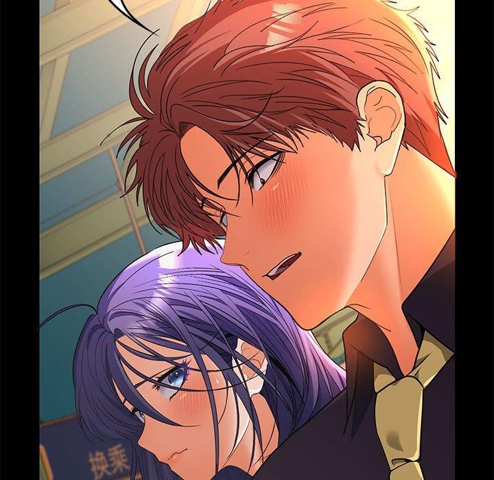 在公司偷偷爱第45話