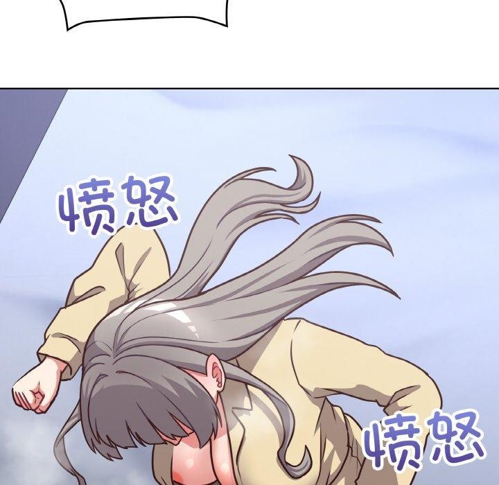 这公司归我了第44話