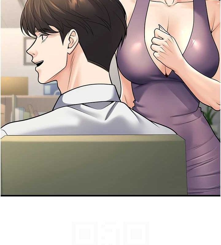 已婚学生想坏坏第27話-幹她就對了!