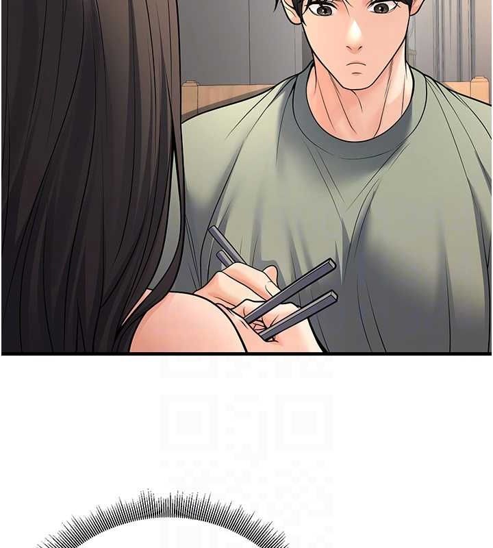 已婚學生想壞壞第27話-幹她就對了!