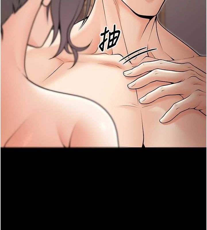 已婚学生想坏坏第27話-幹她就對了!