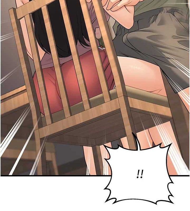 已婚学生想坏坏第27話-幹她就對了!