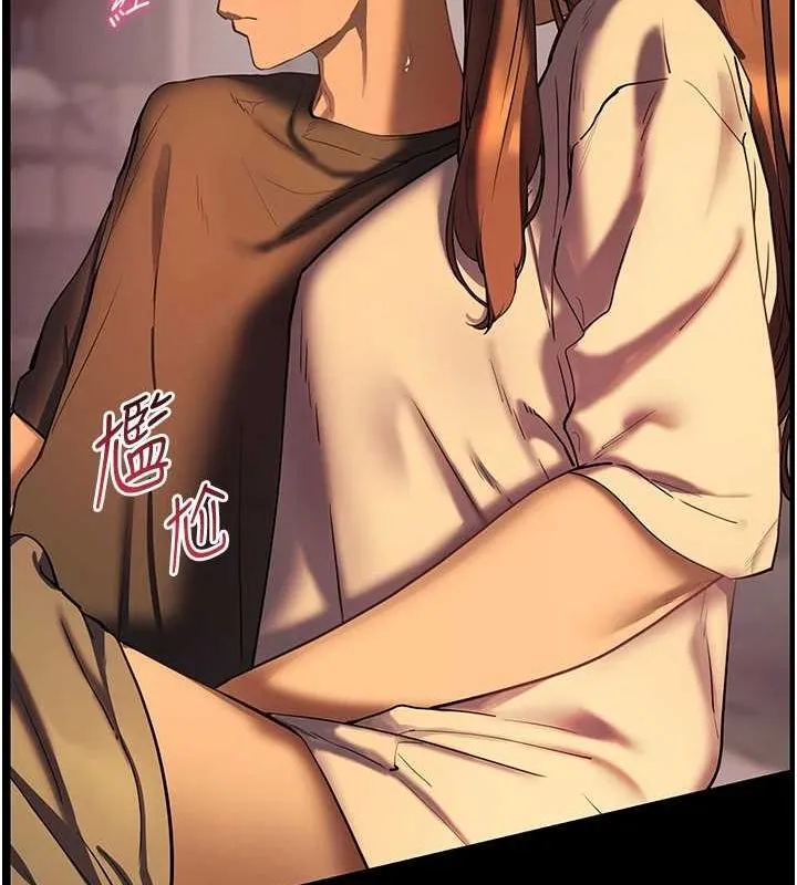老師的親密指導第41話-體驗慢速版溫柔蕭技