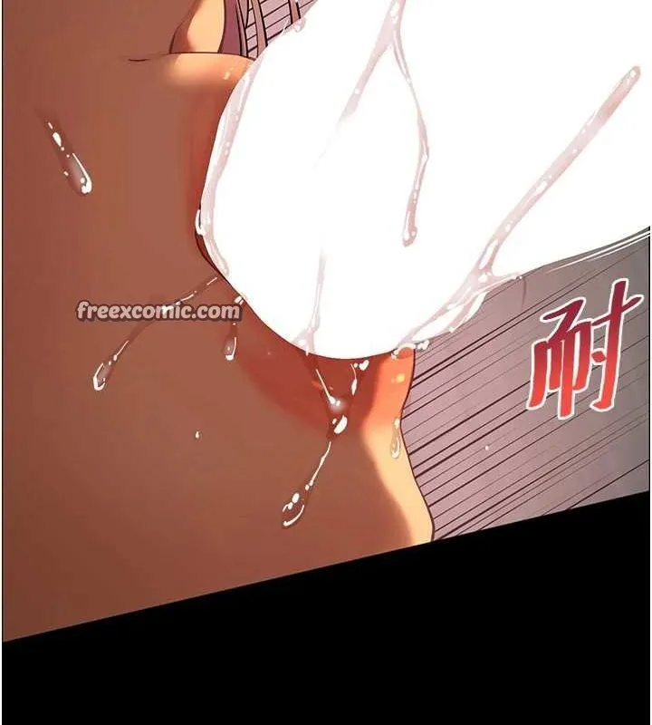 老师的亲密指导-第41話-體驗慢速版溫柔蕭技 - 图片 75