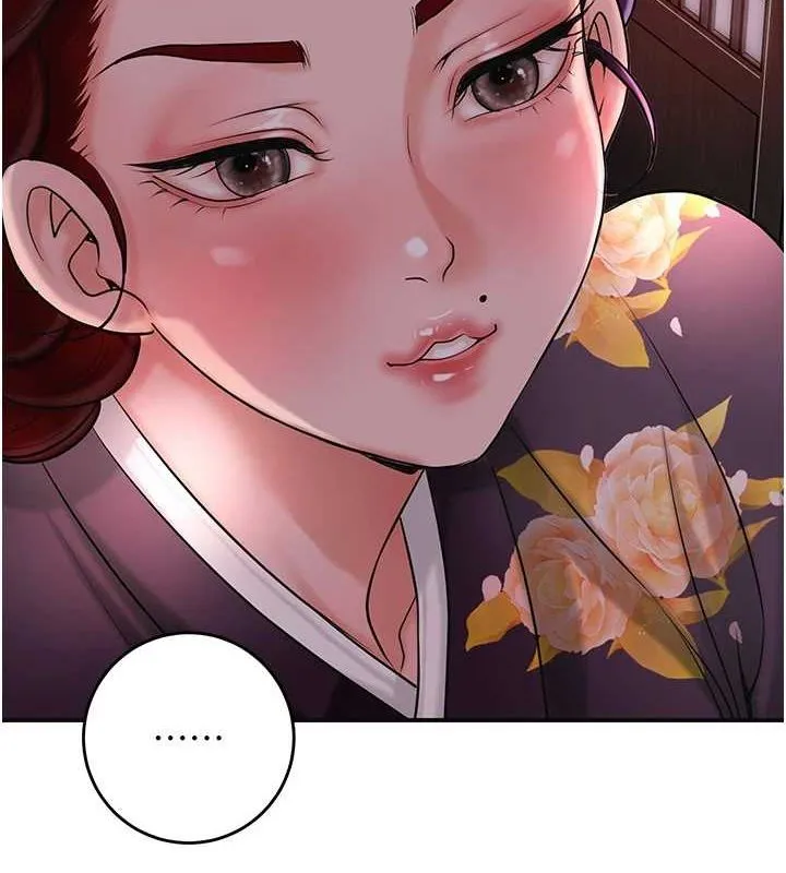 花容湿色:取花点-第45話-夫人下面也濕了… - 图片 3