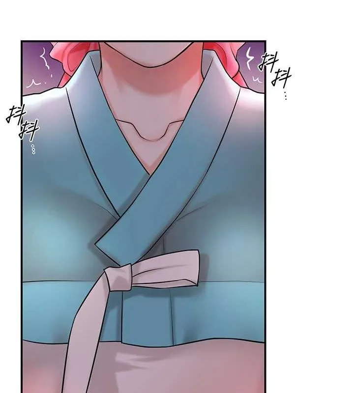 花容湿色:取花点-第45話-夫人下面也濕了… - 图片 11