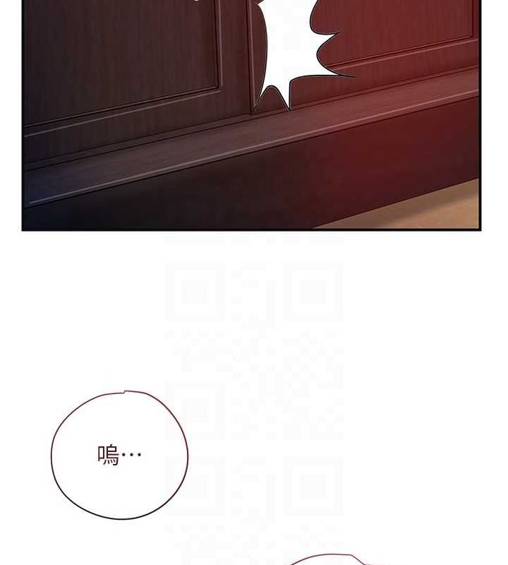 花容湿色:取花点第45話-夫人下面也濕了…