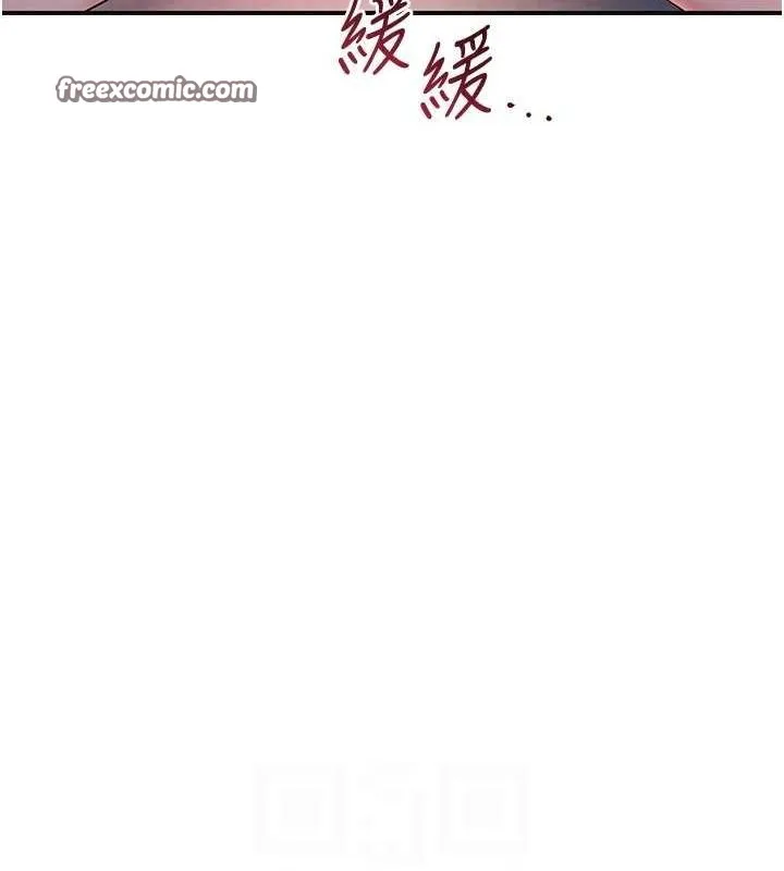 花容濕色:取花點第45話-夫人下面也濕了&hellip;