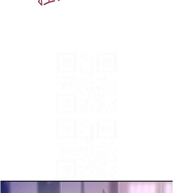 花容濕色:取花點第45話-夫人下面也濕了&hellip;