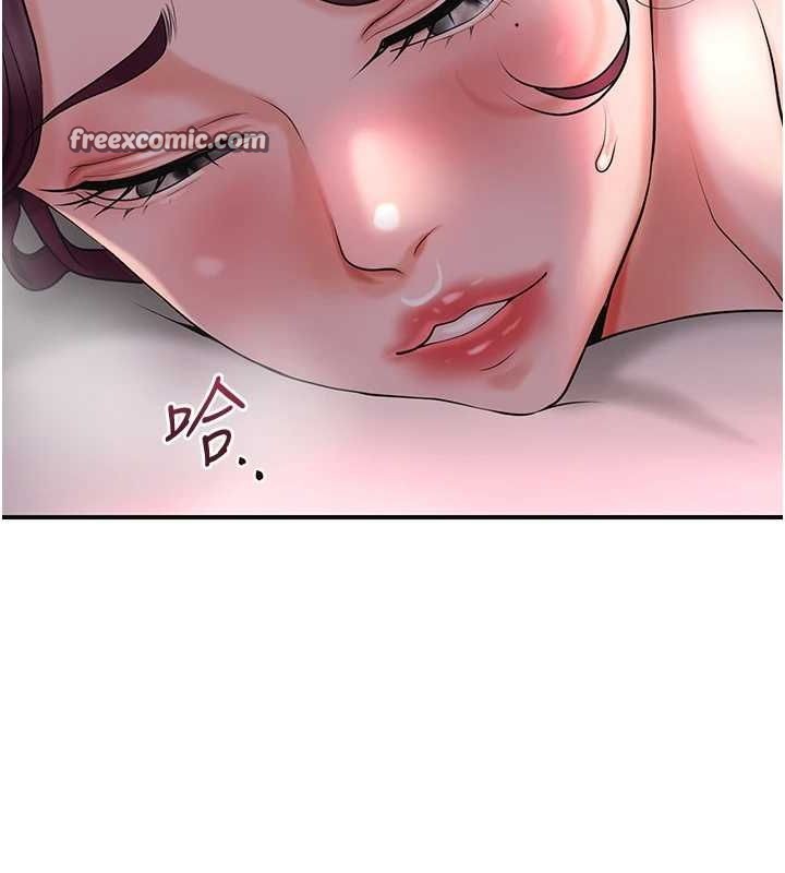 花容湿色:取花点第45話-夫人下面也濕了…