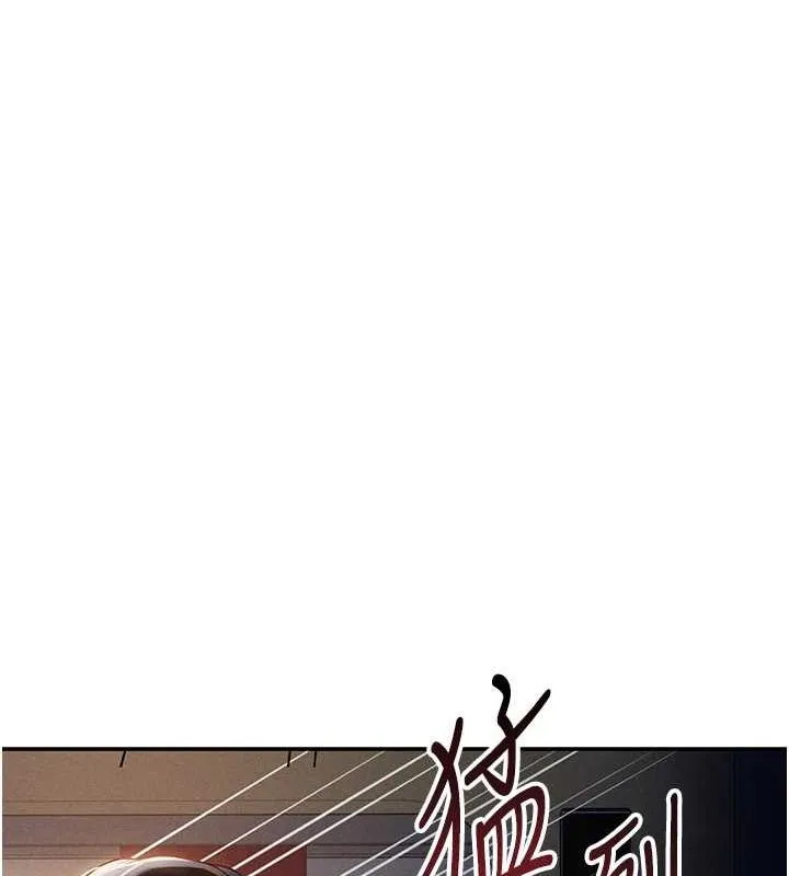 私密視角第24話-老公&hellip;你有這麼大?