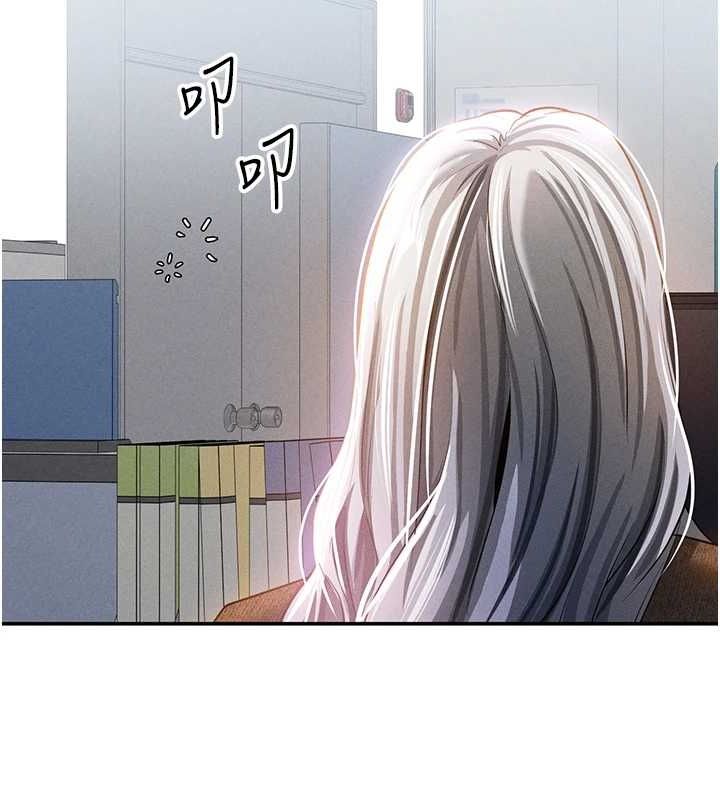 私密视角第24話-老公…你有這麼大?