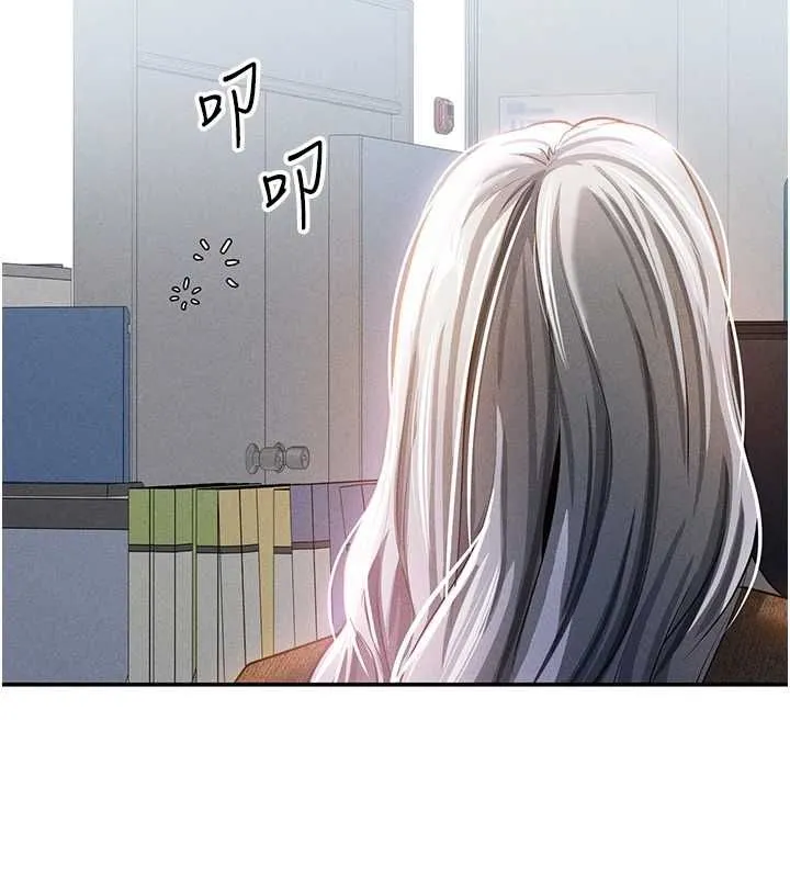 私密视角-第24話-老公…你有這麼大? - 图片 55