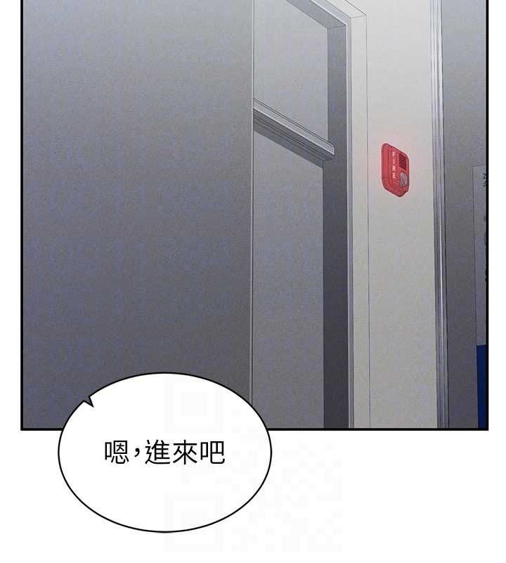 私密视角第24話-老公…你有這麼大?