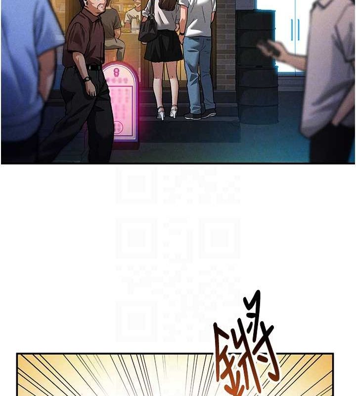 私密视角第24話-老公…你有這麼大?