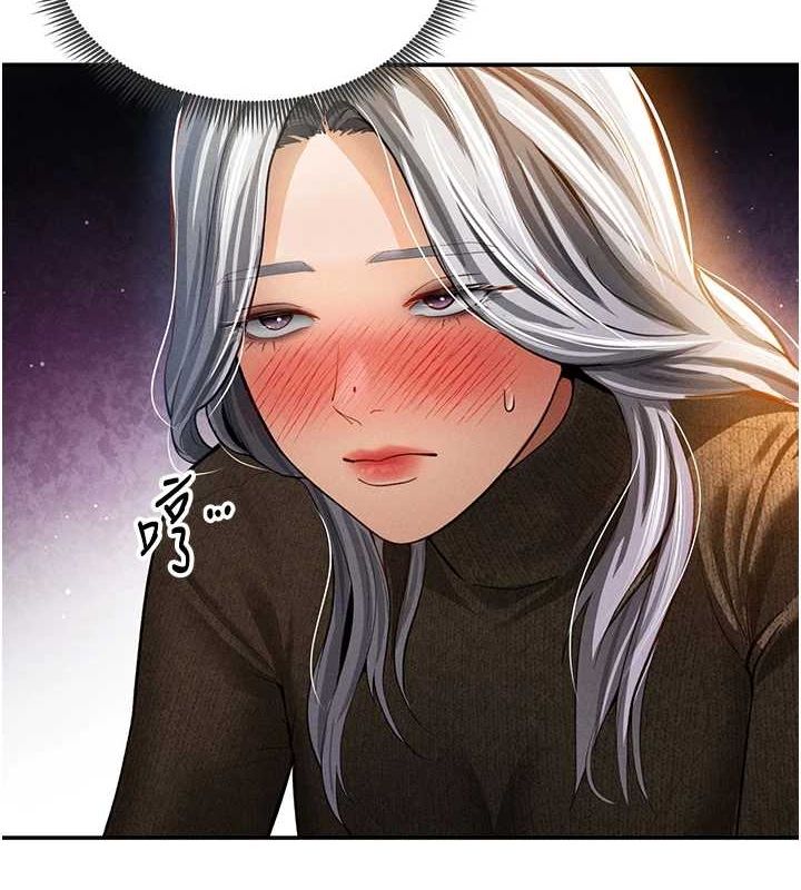 私密视角第24話-老公…你有這麼大?