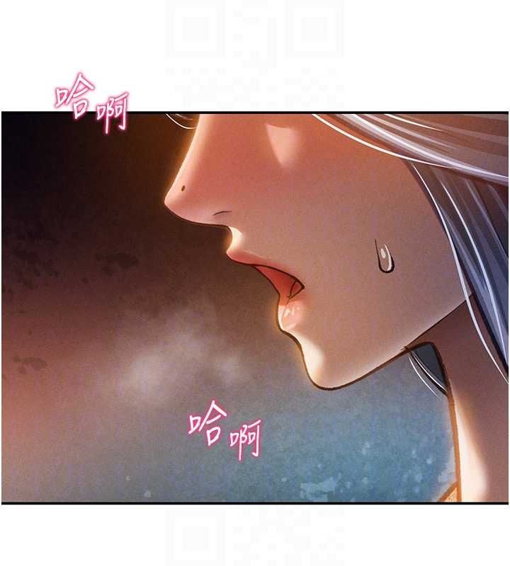 私密视角第24話-老公…你有這麼大?