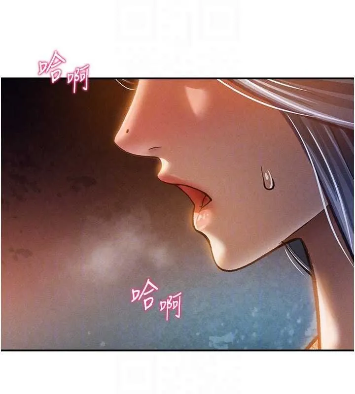 私密視角第24話-老公&hellip;你有這麼大?