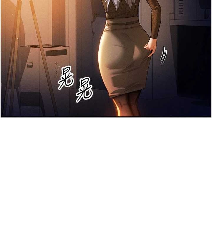 私密视角第24話-老公…你有這麼大?