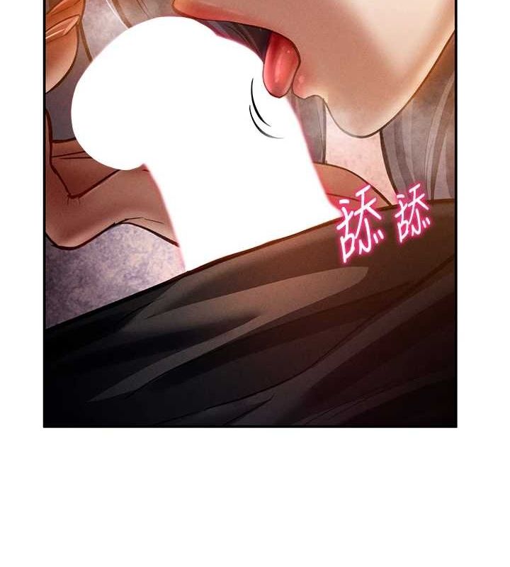 私密视角第24話-老公…你有這麼大?