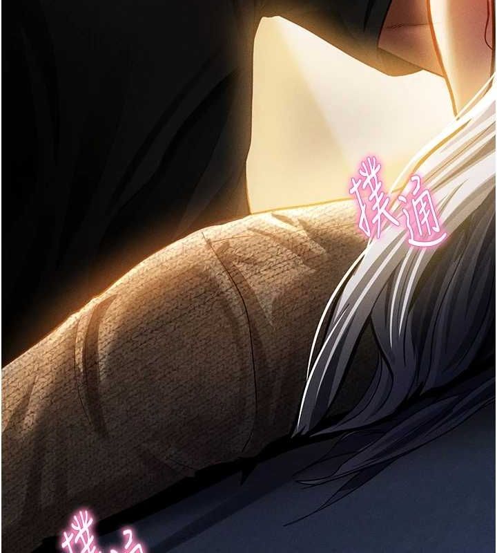 私密视角第24話-老公…你有這麼大?