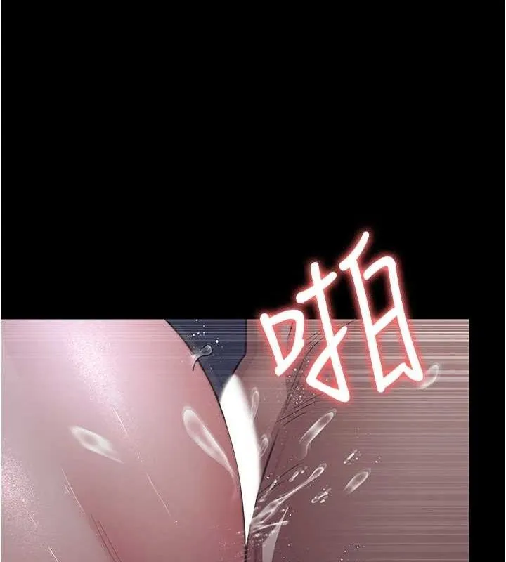 夜間診療室第98話-背叛深情的老公