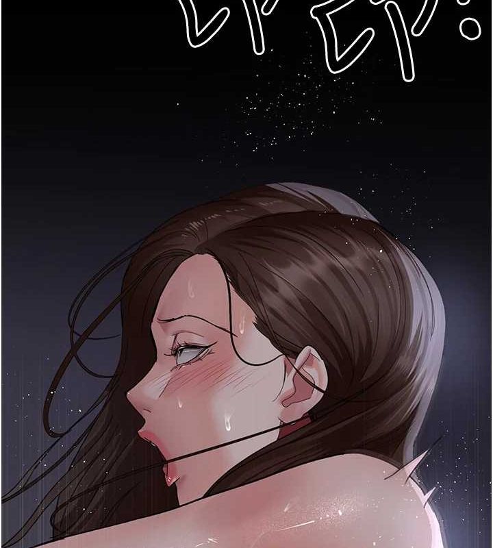 夜间诊疗室第98話-背叛深情的老公