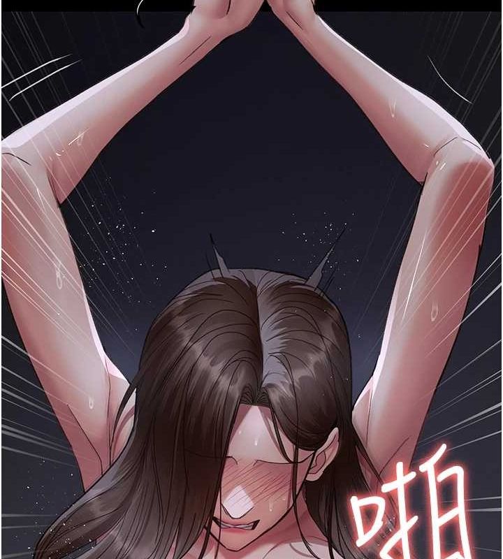 夜间诊疗室第98話-背叛深情的老公