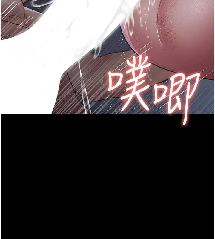 夜间诊疗室-第98話-背叛深情的老公 - 图片 26