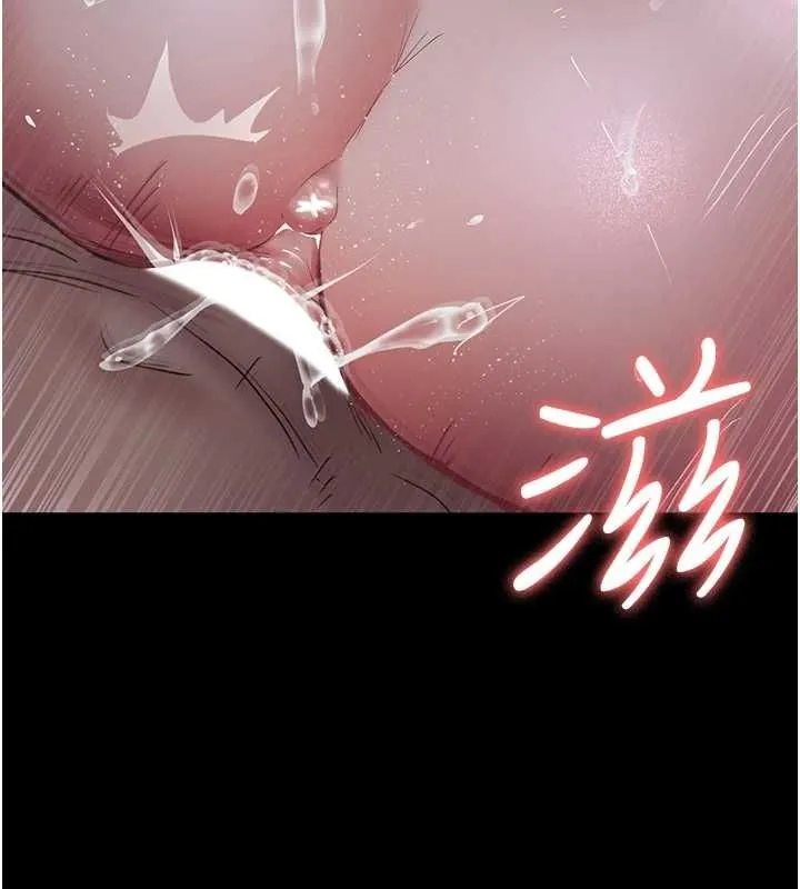 夜间诊疗室-第98話-背叛深情的老公 - 图片 37