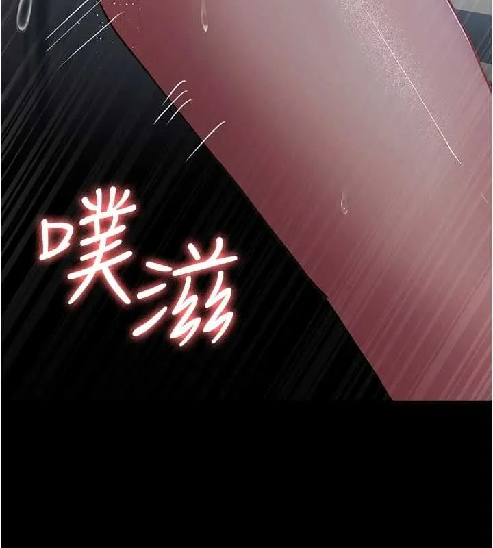 夜間診療室第98話-背叛深情的老公