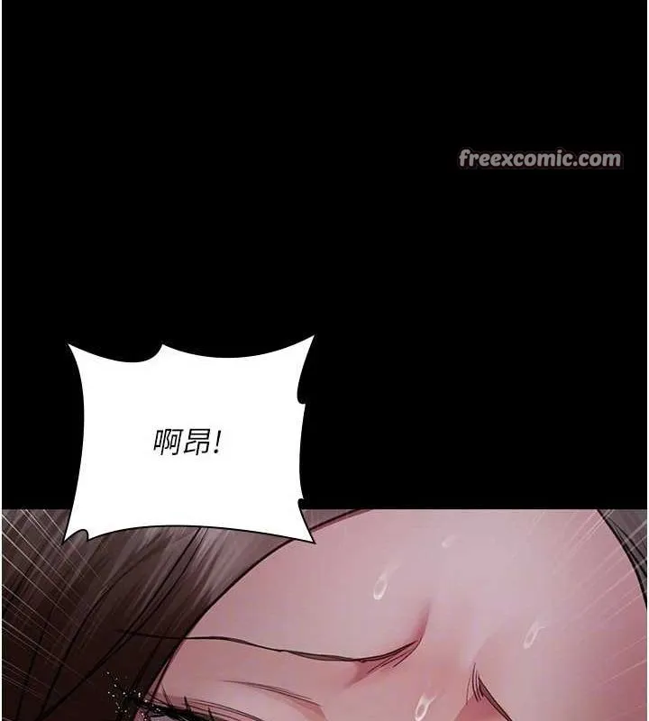夜間診療室第98話-背叛深情的老公