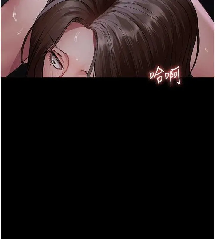 夜间诊疗室-第98話-背叛深情的老公 - 图片 91