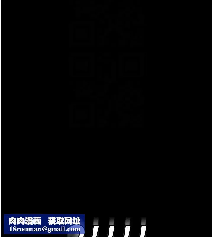 夜间诊疗室-第98話-背叛深情的老公 - 图片 103