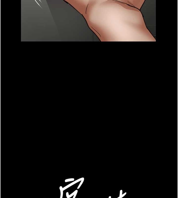 夜间诊疗室第98話-背叛深情的老公