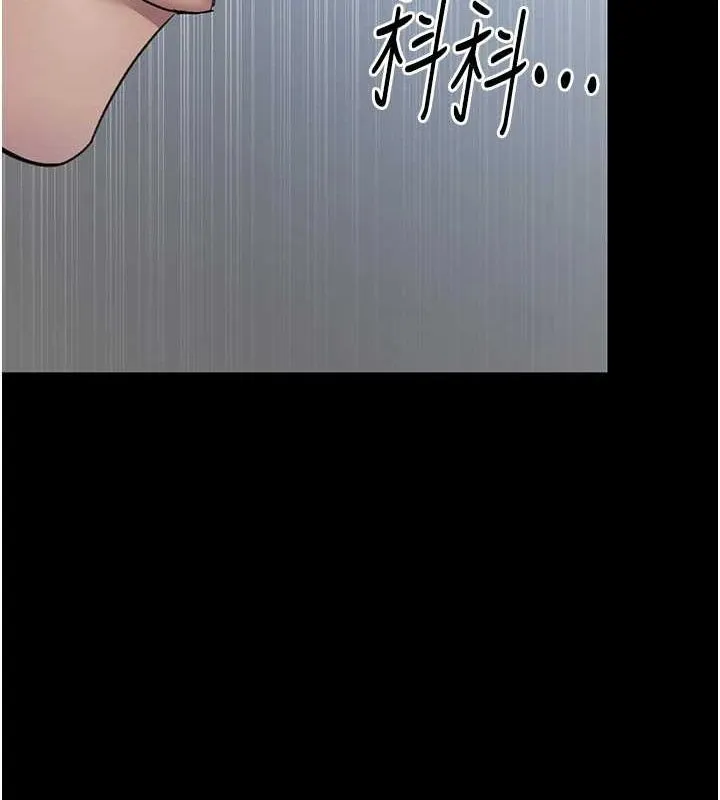 夜間診療室第98話-背叛深情的老公