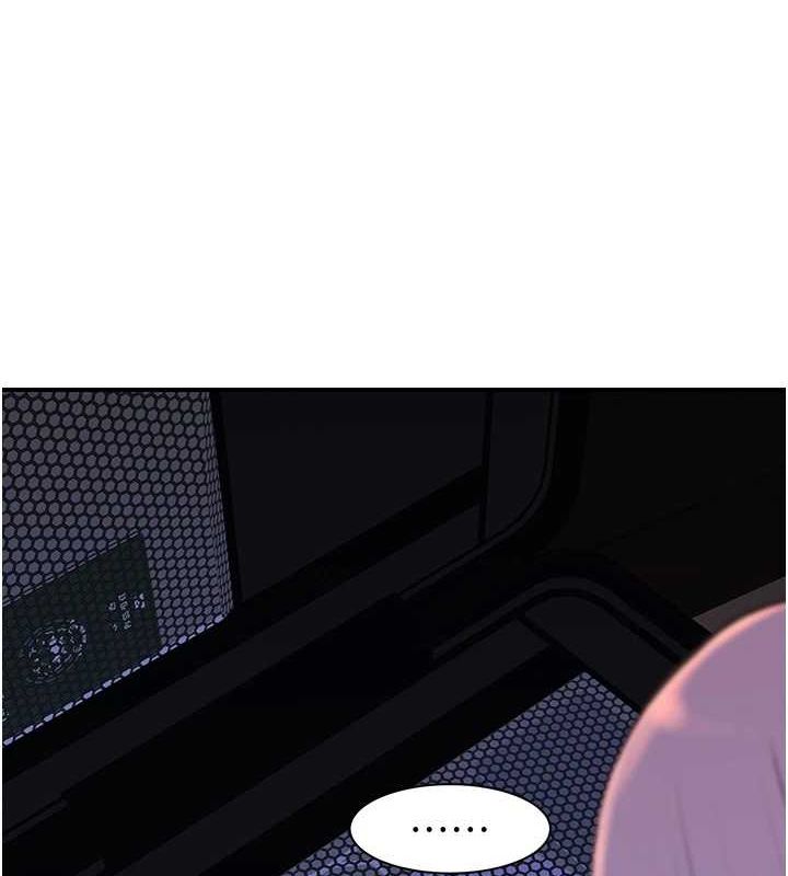 继母的香味第91話-請妳留在我身邊…